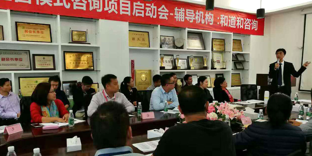 徐志北老師現(xiàn)場(chǎng)授課