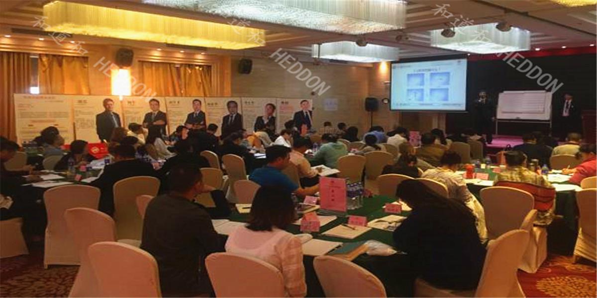 2016年11月2-3日 阿米巴經(jīng)營(yíng)系統(tǒng)班 深圳