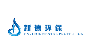 杭州新德環(huán)保有限公司