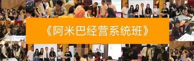 與您火爆相約杭州，共創(chuàng)未來！