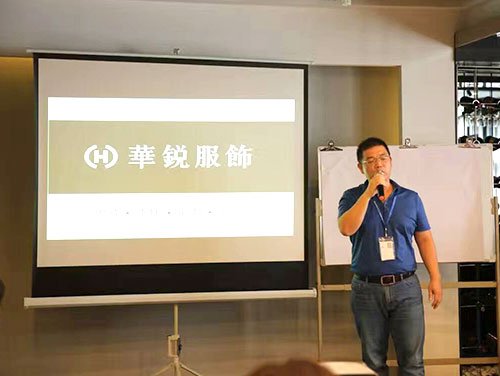 服裝行業(yè)阿米巴經(jīng)營、阿米巴管理模式服飾案例、服裝企業(yè)阿米巴案例-和道和咨詢集團
