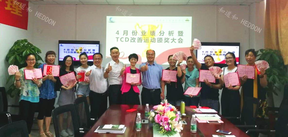 金津農(nóng)業(yè)：人人想改善，天天要改善—?jiǎng)?chuàng)造高收益的阿米巴經(jīng)營(yíng)模式！