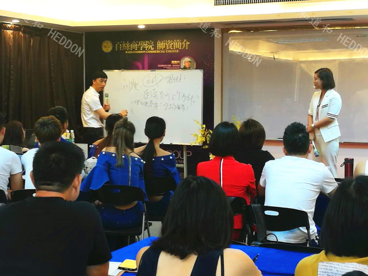 深入一線，對(duì)癥下藥 | 「心學(xué)X實(shí)學(xué)」阿米巴經(jīng)營(yíng)體系助百絲服飾利潤(rùn)增長(zhǎng)顯著