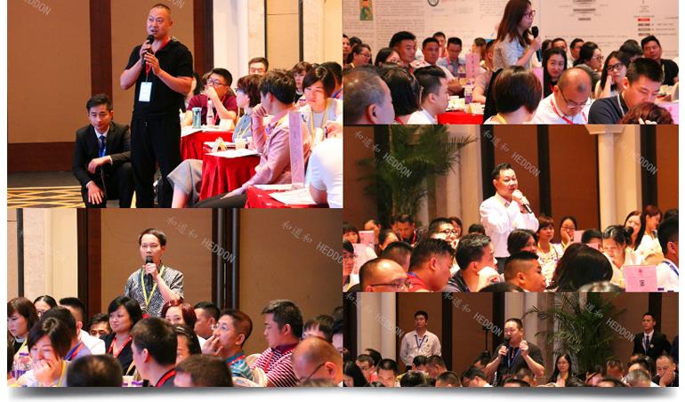 盛大開幕 | 300多位企業(yè)家云集廣州，叩問阿米巴經(jīng)營真諦！