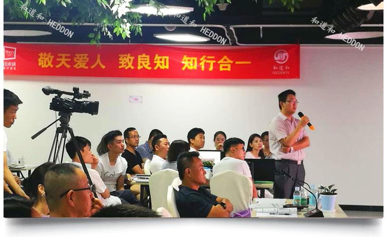 永成醫(yī)美：告別無成本意識，讓員工會算賬、算好賬，真正對企業(yè)效益負責(zé)！