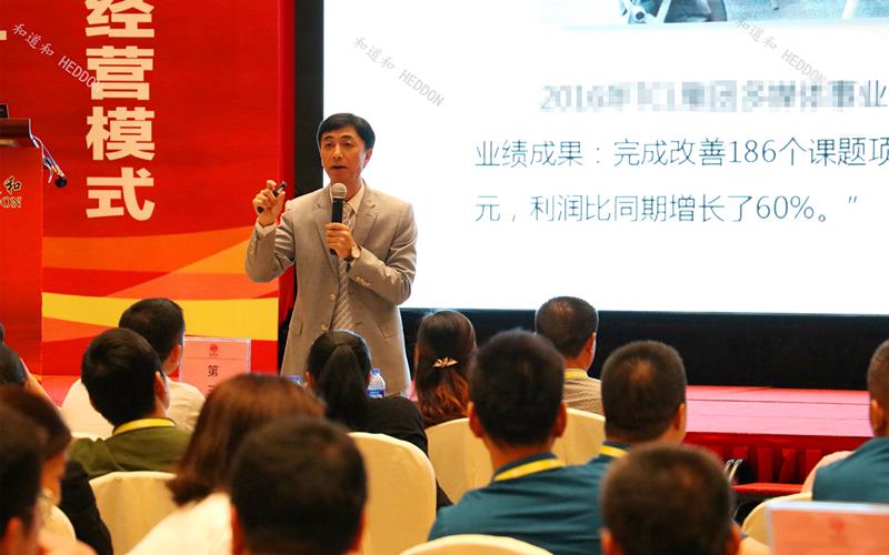 群英薈萃 | 百億級企業(yè)相聚廣州，掀起阿米巴自主經(jīng)營熱潮！