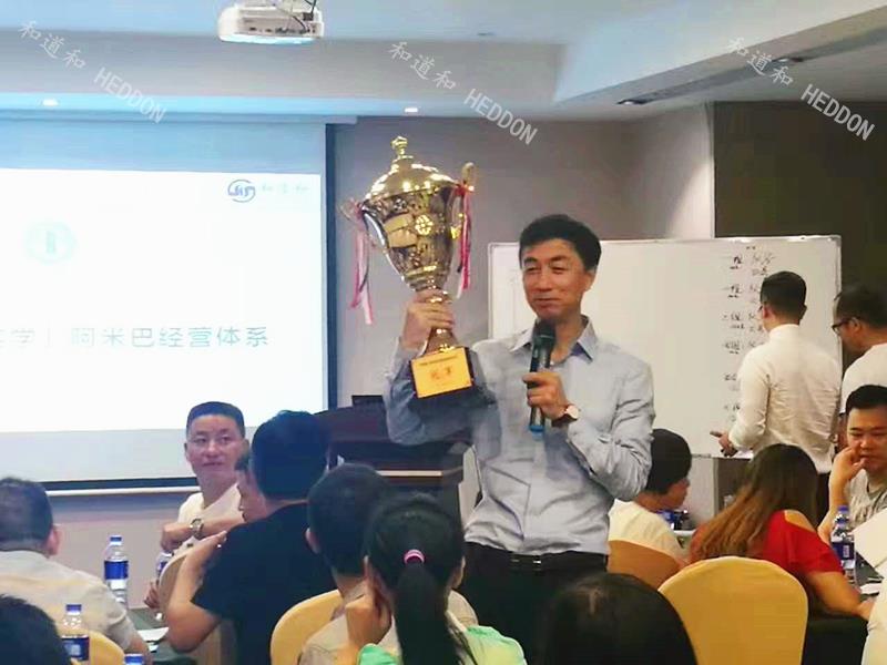深入一線 | 阿米巴經(jīng)營(yíng)助百絲國(guó)際打造更有活力的組織！