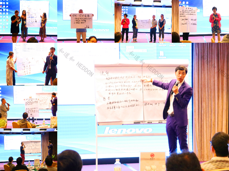和道和咨詢班 | 回歸企業(yè)經(jīng)營初心，開啟企業(yè)跨越式發(fā)展新篇章！