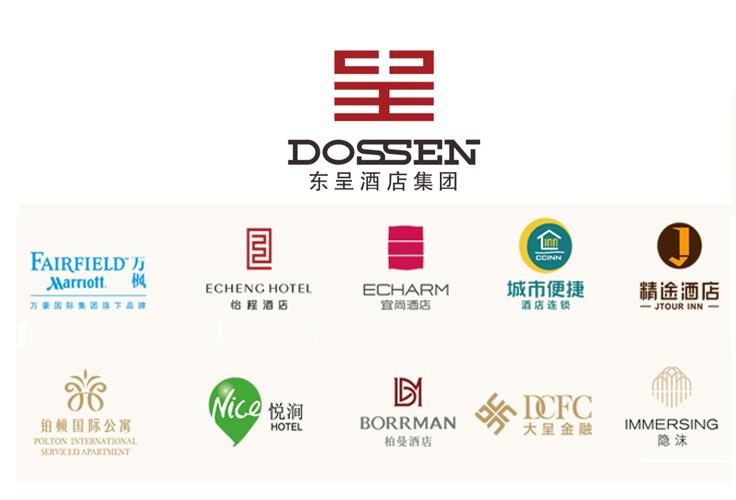 中國酒店第5強|東呈國際集團攜手和道和阿米巴，強勢聯(lián)袂合作