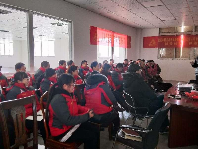 國(guó)內(nèi)知名機(jī)電設(shè)備制造 | 建龍機(jī)電設(shè)備制造牽手和道和阿米巴