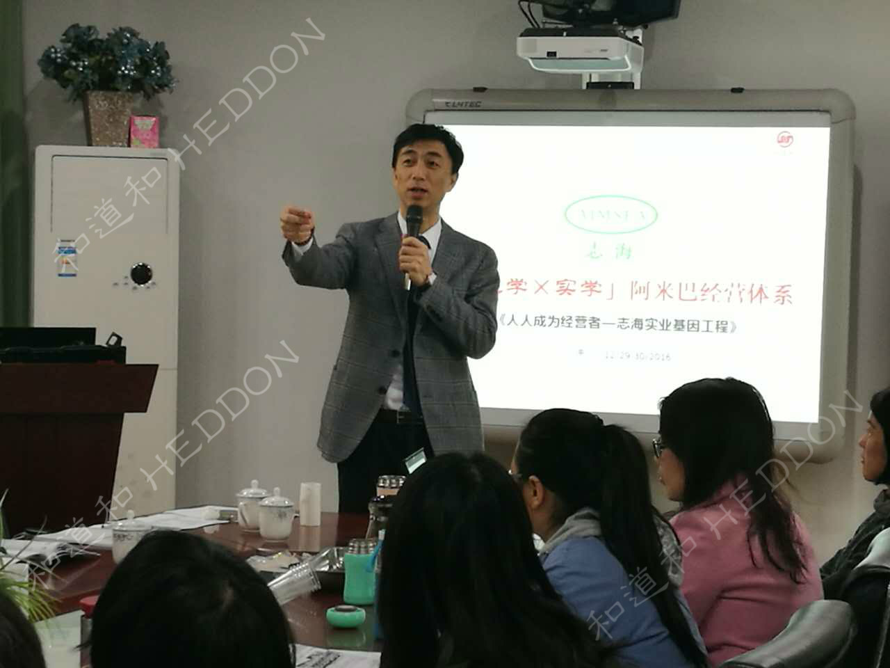 1徐志北現(xiàn)場授課_meitu_5.jpg