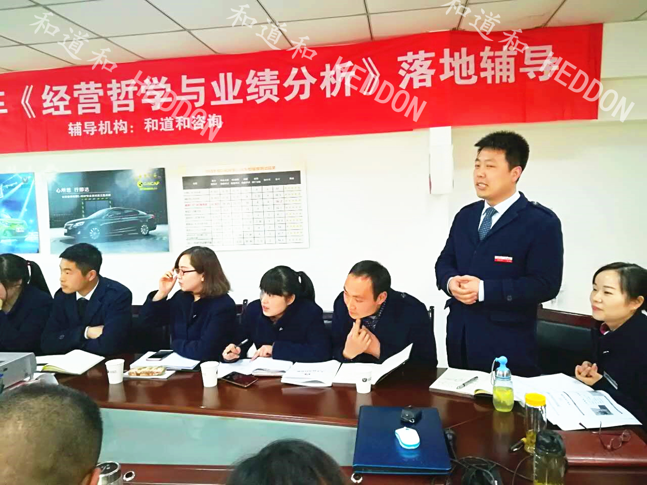 學(xué)員提問.jpg