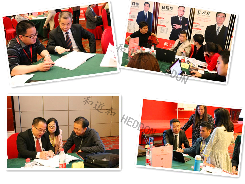 輔導.jpg