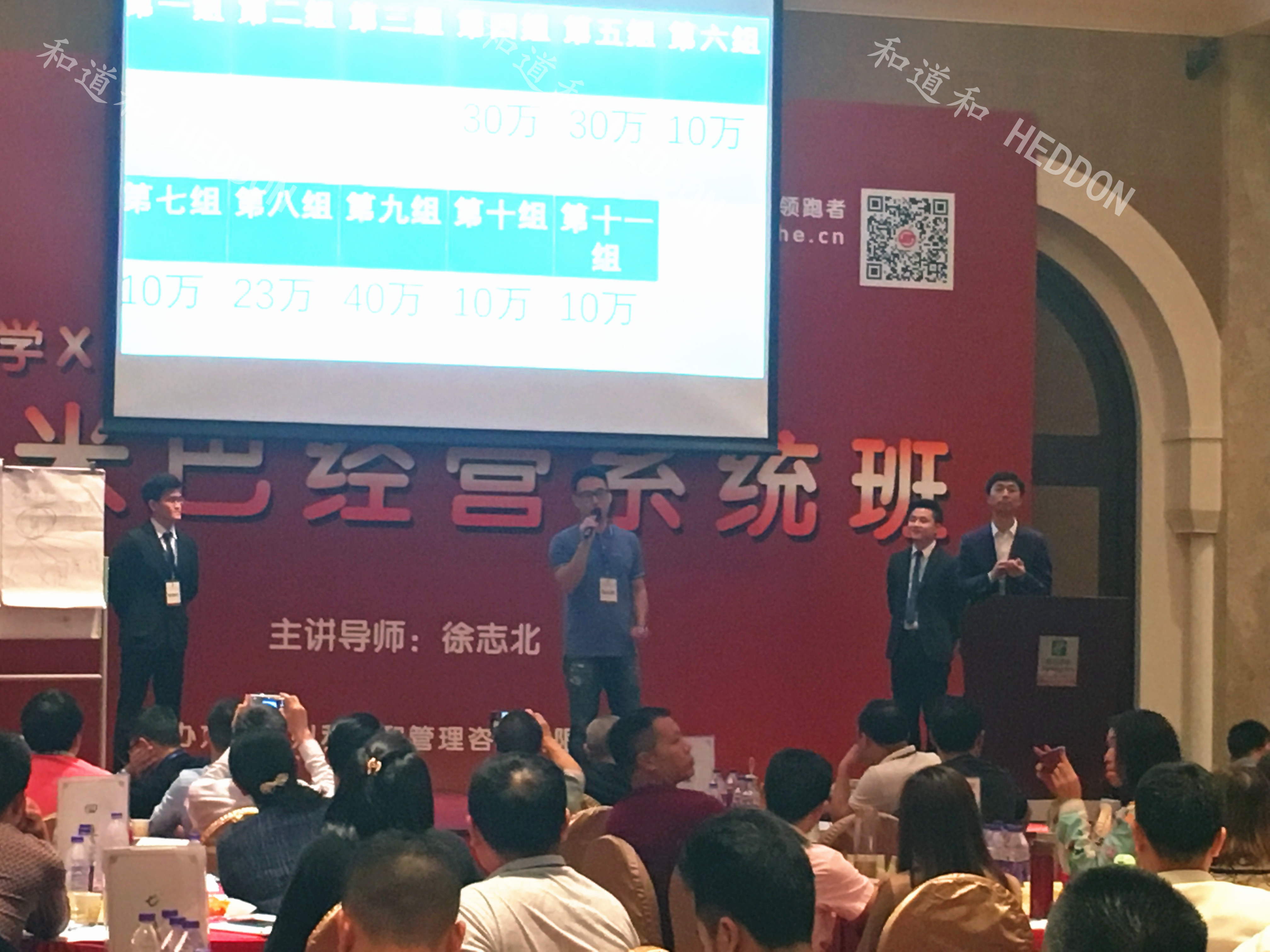 學(xué)員_副本1.jpg