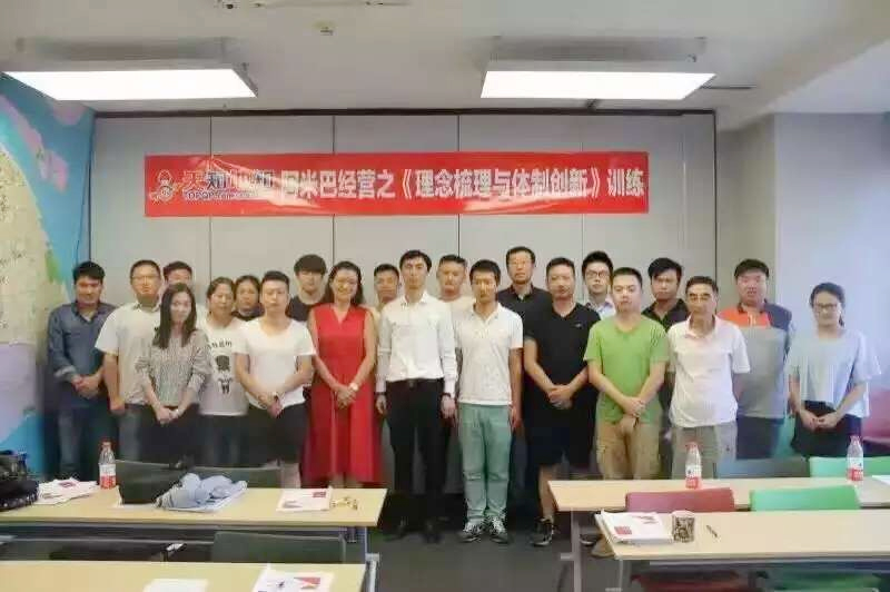 上海天知電子有限公司.jpg