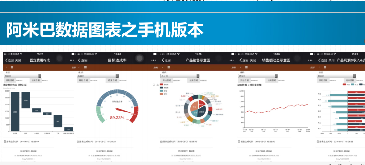 微信圖片_20171020095101.png