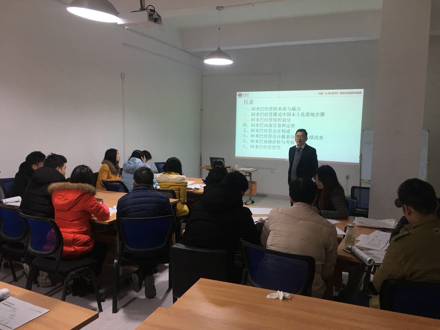 帥超老師在輔導(dǎo)中