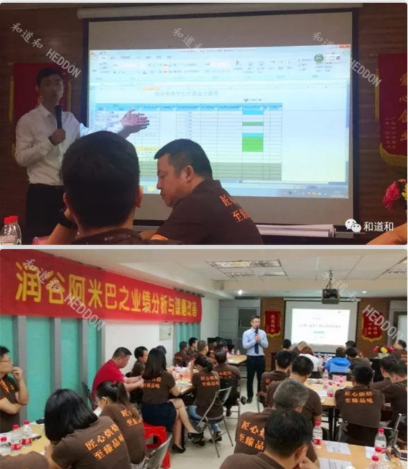 微信圖片_20180511104517.png