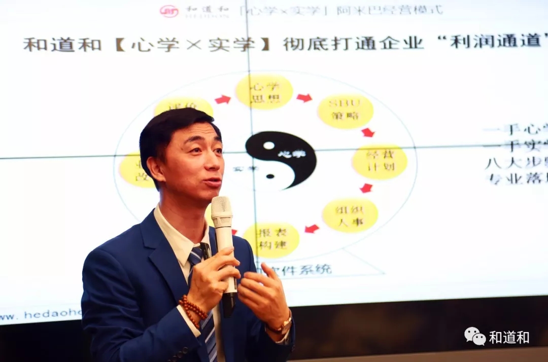 <a href='http://www.touzhewan.cn' class='keys' title='點擊查看關于阿米巴的相關信息' target='_blank'>阿米巴</a>