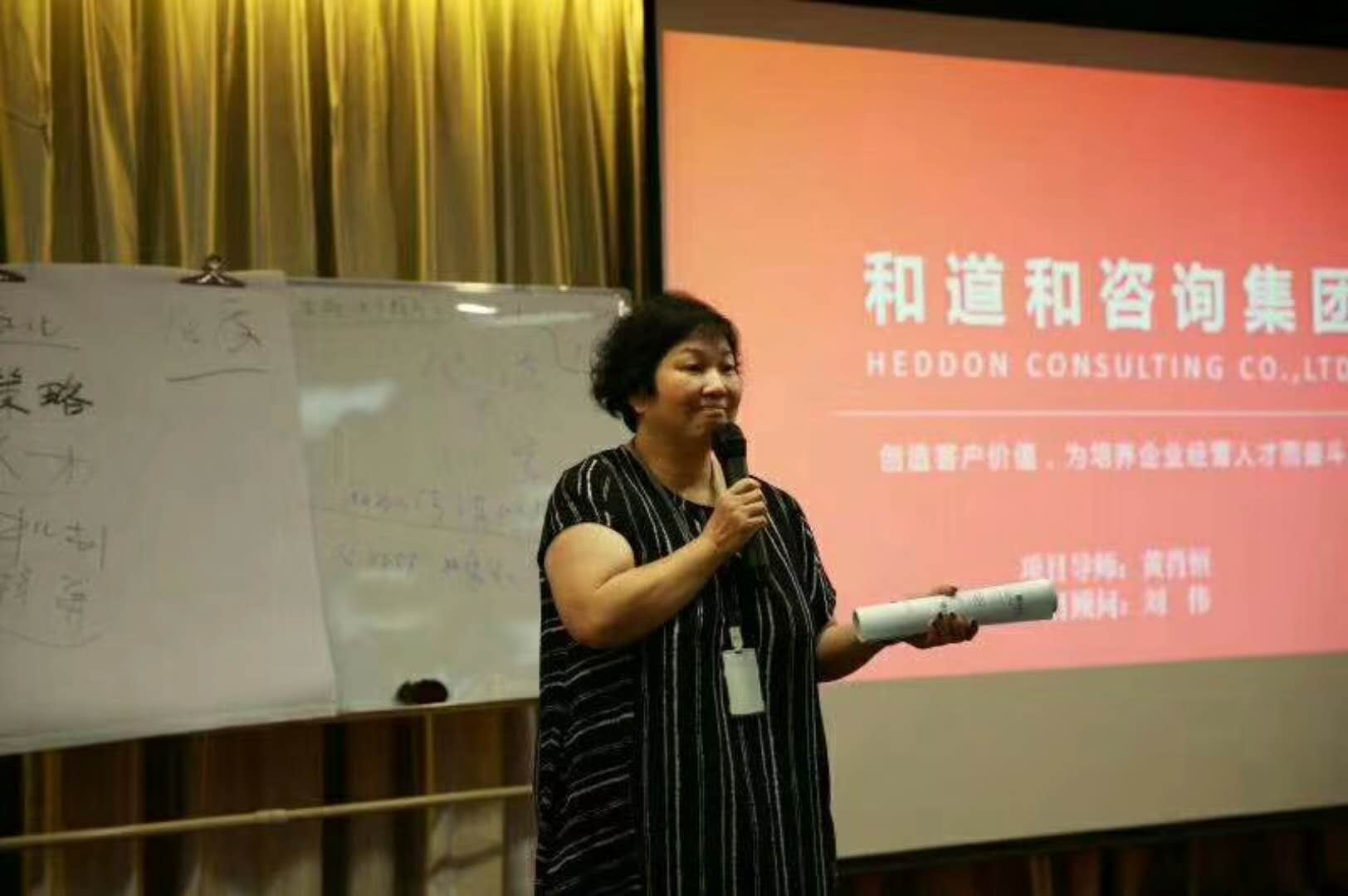 微信圖片_20180517110617.jpg