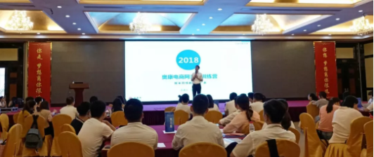微信圖片_20180822174940.png