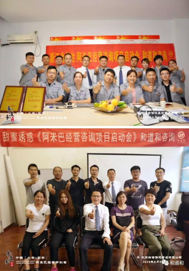 微信圖片_20180822175351.png