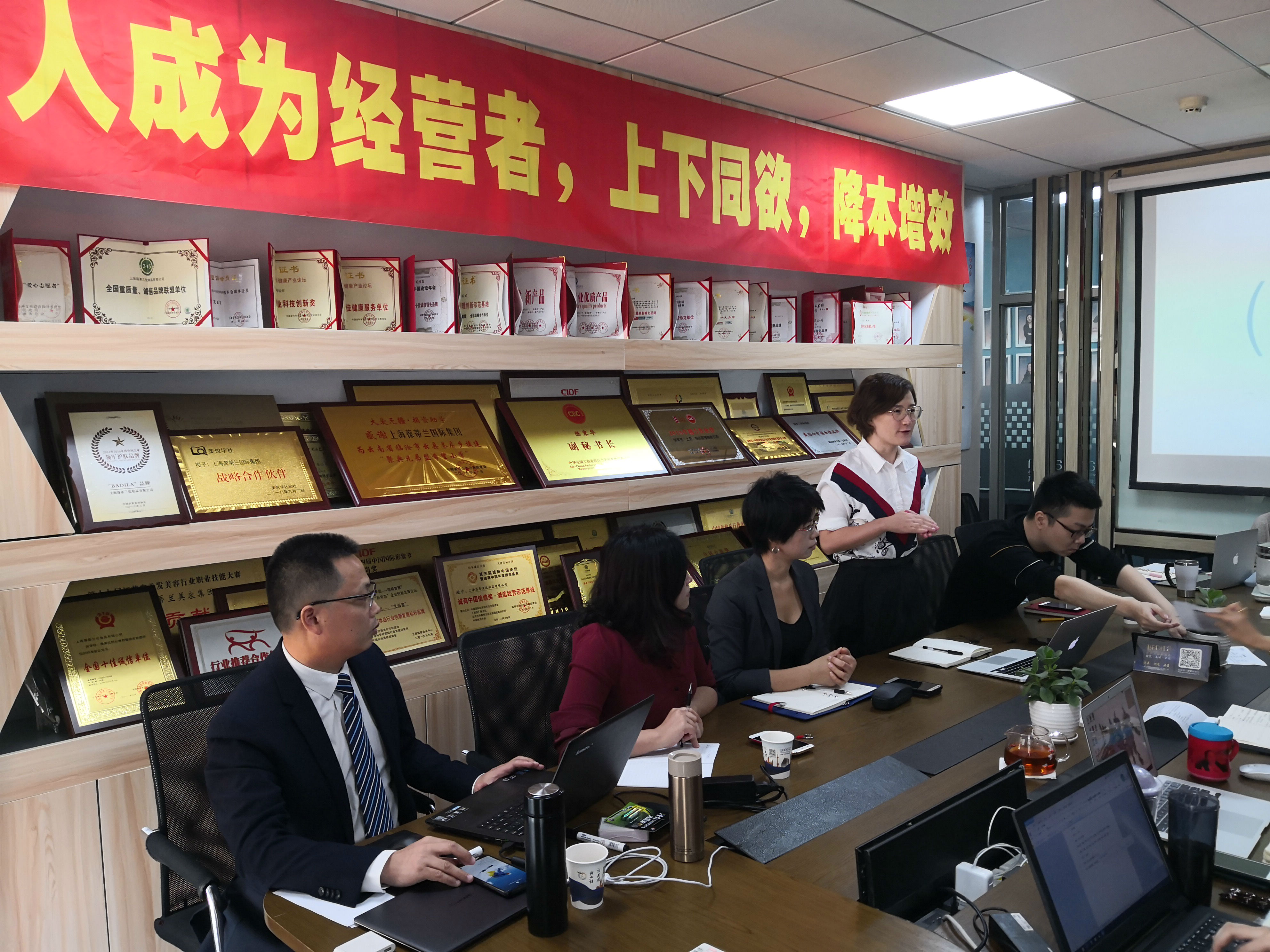 微信圖片_20181013143933.jpg