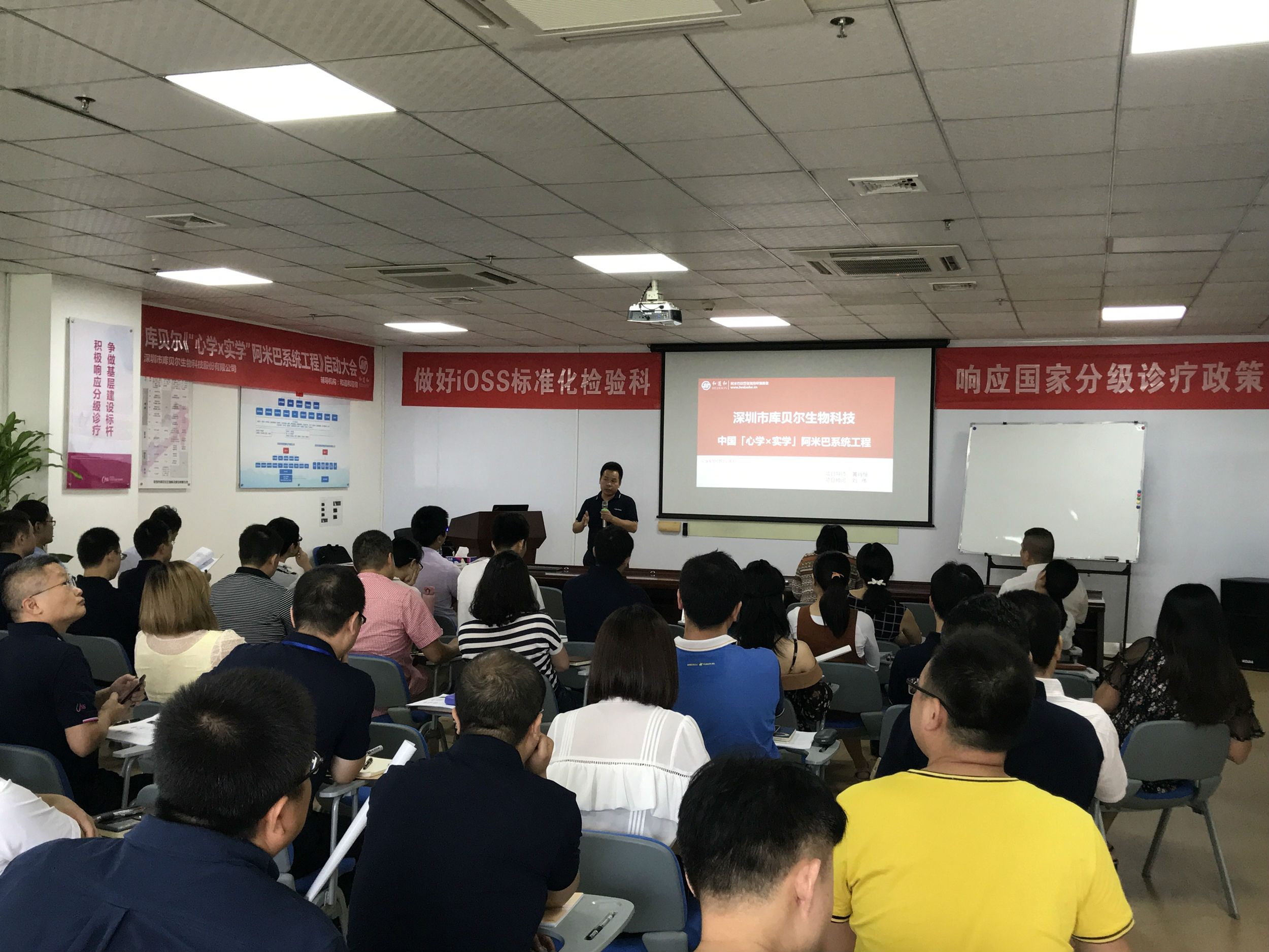 微信圖片_20181016105415.jpg
