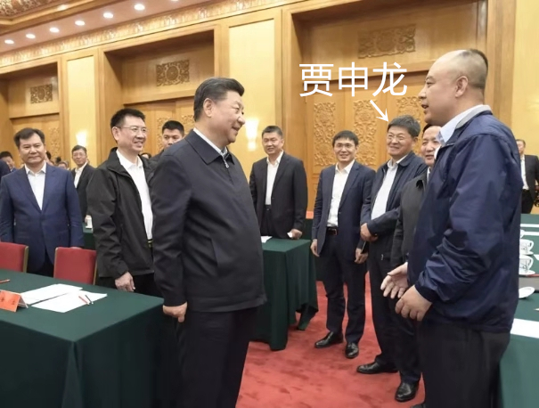 微信圖片_20181102161015.jpg