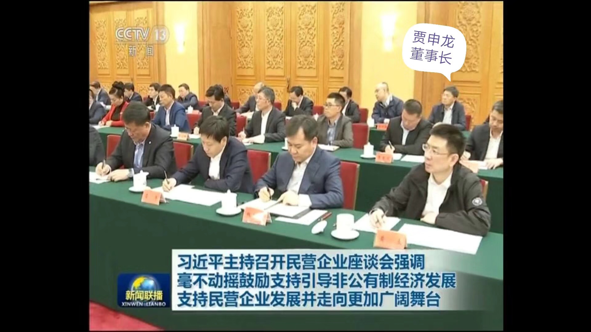 微信圖片_20181102160956.jpg
