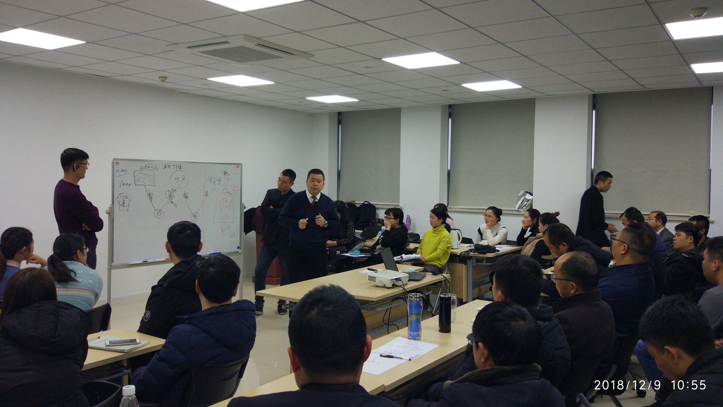 微信圖片_20181213141245.jpg