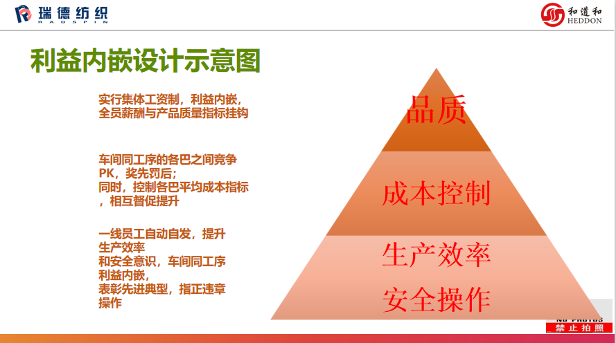 圖片9.png