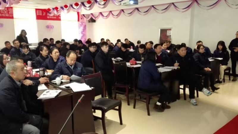 微信圖片_20190223144539.jpg