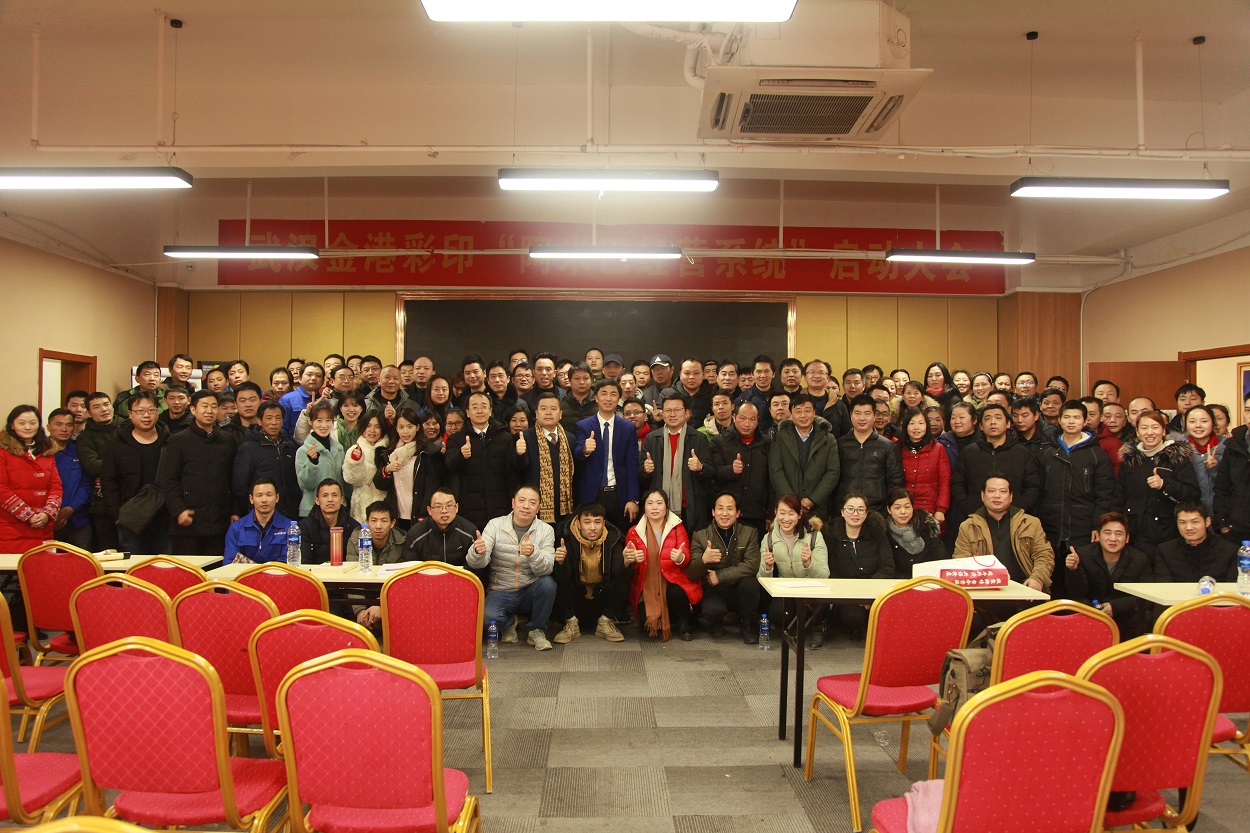微信圖片_20190227112350.jpg