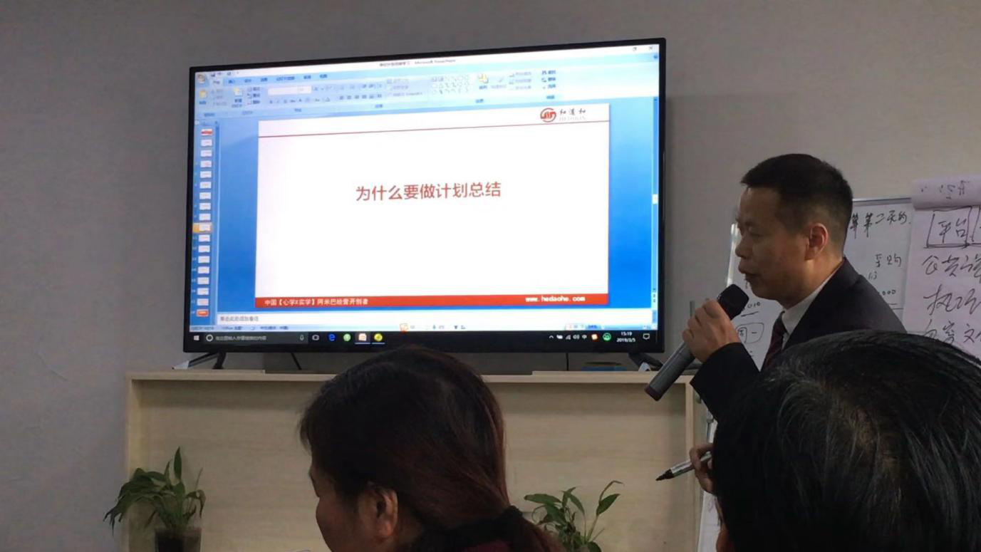 圖片5.png