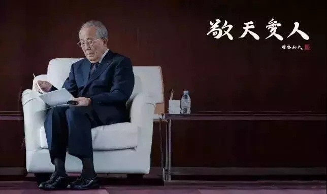 阿米巴經(jīng)營(yíng)讀后感_阿米巴心得體會(huì)_讀書筆記1000字（十篇）