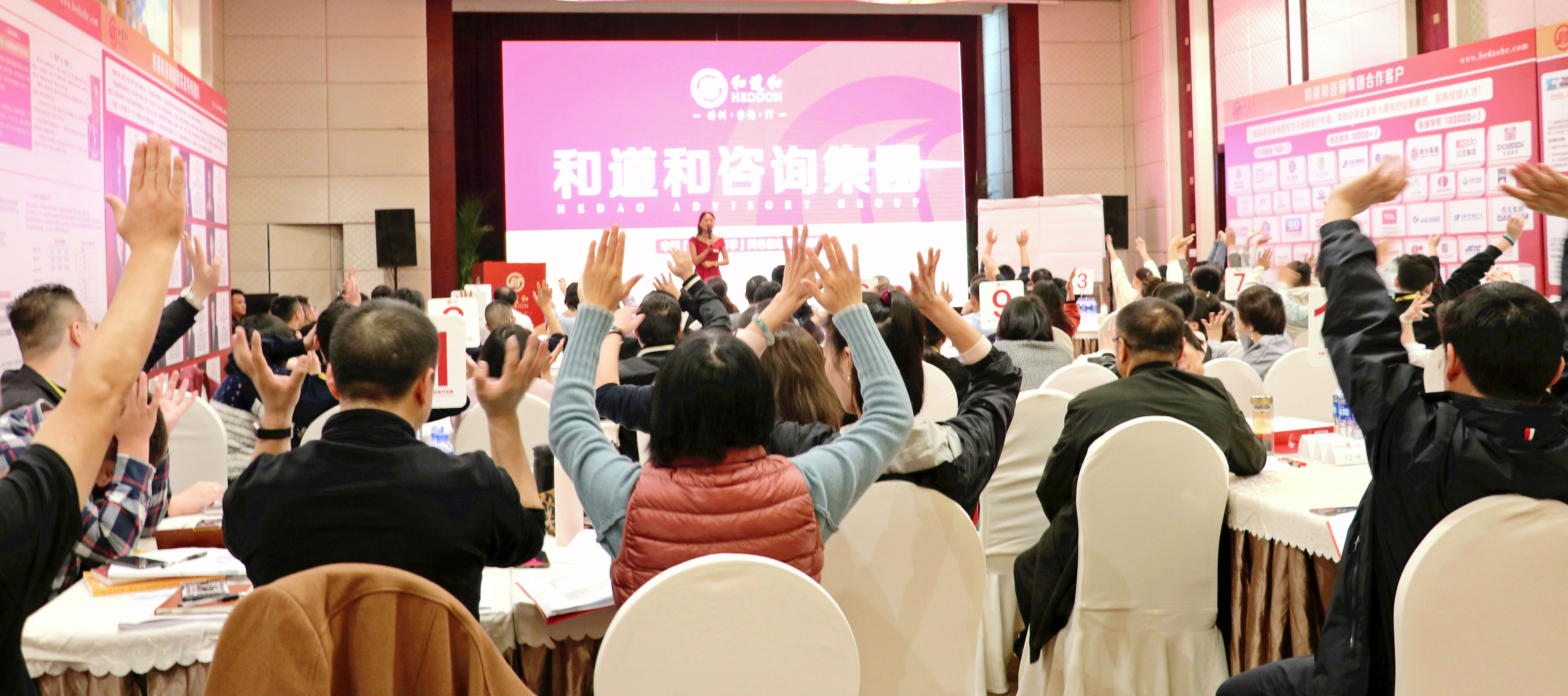 微信圖片_20191118110335.jpg 微信圖片_20191118110335.jpg