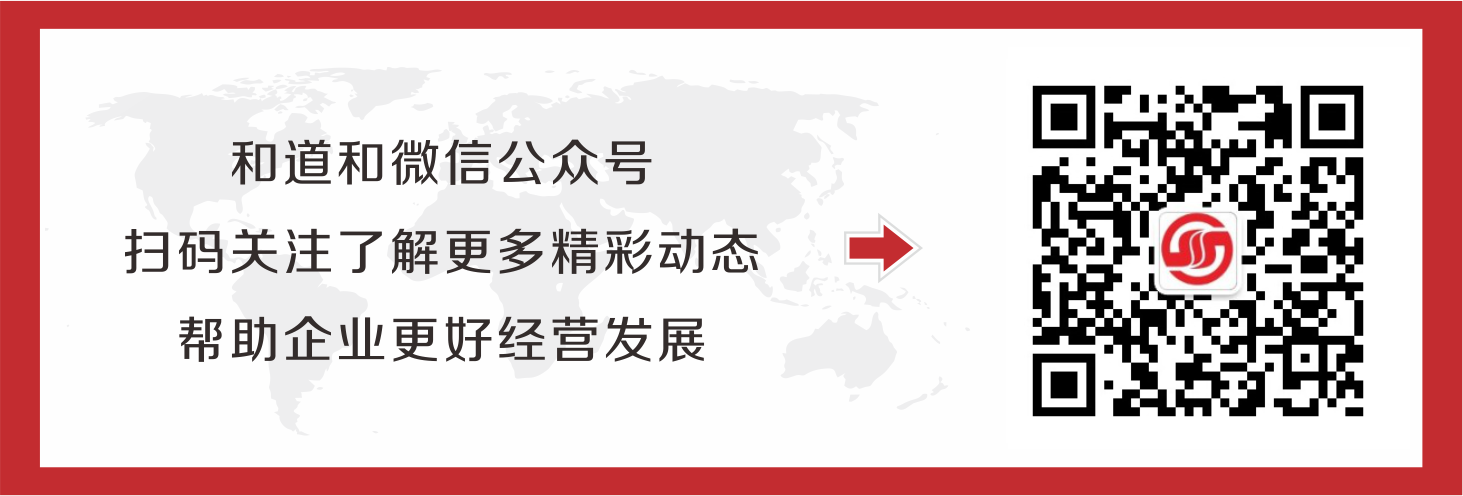 文末二維碼訂閱號(hào) 準(zhǔn)確版.png 文末二維碼訂閱號(hào) 準(zhǔn)確版.png
