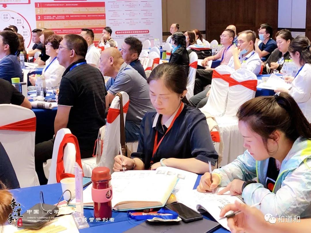 <a href='http://www.touzhewan.cn' class='keys' title='點(diǎn)擊查看關(guān)于阿米巴的相關(guān)信息' target='_blank'>阿米巴</a>經(jīng)營